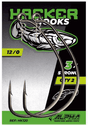 Anzuelos Alpha Hacker Weightless 12/0 - Tienda Bass
