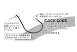 Anzuelos Decoy Worm 23 - Tienda Bass