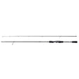Caña Abu Garcia ORRA 802MH 10 - 40 g - Tienda Bass